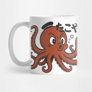 Japanese Takoyaki Octopus Mascot Design Mug